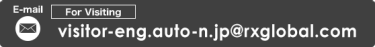 visitor-eng.auto-n.jp@rxglobal.com