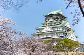 Osaka Castle