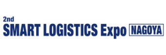 SMART LOGISTICS Expo